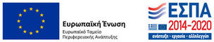 espa espa 2014-2020